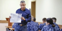 Правовые основы работы со СМИ: «СПб ведомости» провели лекцию для курсантов Университета ФСИН России | ФОТО предоставлено пресс-службой Университета ФСИН России - С.-Петербургские ведомости
