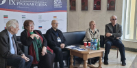 Организаторы и эксперты фестиваля «Русская сцена» встретились с дагестанскими журналистамм - Дагестанская правда