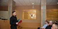JPG Файл - УМВД по Екатеринбургу 