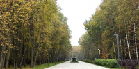 Картинка - Regions.Ru