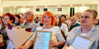 Инвестиции в будущее - Народная газета