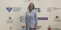 Мария Петрухина представила Калужскую область на конкурсе «Воспитатель года» - Калужский перекрёсток
