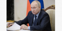 Путин пообещал продолжить обновление инфраструктуры образования в России - РИА Кабардино-Балкария