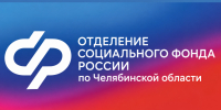 Надбавка за возраст | Фотография 1 - Магнитогорский металл