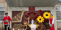 Пичуга отметила 243-й день рождения - Дубовский район