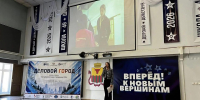 В 49-й школе Читы прошёл «Деловой город»! - Комитет образования г. Чита