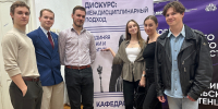 Студенты СевГУ победили на юбилейном переводческом конкурсе в Симферополе - СевГУ