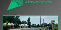 По нацпроекту «Инфраструктура для жизни» в Брянском районе отремонтирован участок автодороги - Мглинские Вести