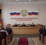 JPG Файл - УМВД Курганской области