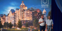Градсовет в Рыбинске утвердил концепцию первого жилого комплекса в «Адмиральском» квартале - Cheremuha.Com