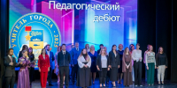 Мурманским педагогам напомнили о досрочной пенсии в День учителя - Вечерний Мурманск