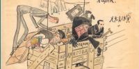 Уникальный рукописный журнал моряков 1920-х годов показывают в Мурманске - Вечерний Мурманск