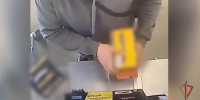 Мужчину задержали за переклеивание ценников в магазине в Подмосковье - M24.Ru
