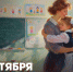 news - КГПУ