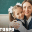 news - КГПУ