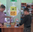 Книжная выставка «Трогательные книги о животных» - Городищенская МЦРБ