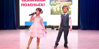 Картинка - Regions.Ru