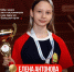 Спорт - Riac34.Ru