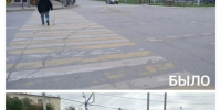 На улице Боевой нанесли разметку - Администрация города