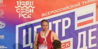 Наш борец — в числе лучших! Даниил Сафронов из Бердска привез серебряную медаль - Бердск-Онлайн.Ru