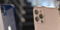 Пермячка вооружилась искусственным интеллектом для кражи трех смартфонов iPhone - Комсомольская Правда