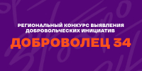 Увеличить - Облкомсельхоз