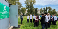 Минэкологии запускает серию экоуроков по мониторингу воздуха - Министерство экологии