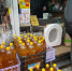 Орловские власти отчитались о стабильных ценах на социально значимые продукты - РИА 57