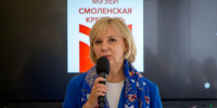 в федеральном музее "Смоленская крепость" открылся детский культурно-просветительский центр "Хранители древностей" - фото - 7 - Министерство культуры и туризма