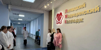 Студенты вспомнили подвиги Котляревского и поздравили наставников - Липецкий медицинский колледж