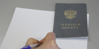 В Омске предлагают высокооплачиваемые вакансии с окладом до 260 тысяч рублей в месяц - Вечерний Омск
