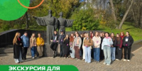 Туристский центр «Череповец» встретил гостей из Углича - Агентство Городского Развития