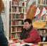 Центр народного творчества на фестивале национальной книги «Читающий мир». - РОНМЦ НТ