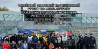 dEXtbcB0np_WhJs4SgGD5x78ibczBY4F0BL3R17b8Fwejxc90ZpU_q5UvoO8QKBzfd6hDaG2L6RBjE1StSsmeA-8 - УМВД Омской области