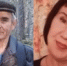 В Коми продолжают искать пропавших мужчину и женщину: к поискам привлекли спасателей - Комсомольская Правда