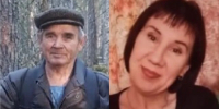 В Коми продолжают искать пропавших мужчину и женщину: к поискам привлекли спасателей - Комсомольская Правда