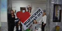 В Мценском филиале ОГУ им. И.С. Тургенева провели день СПО - Газета Мценский край
