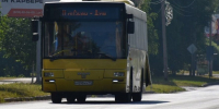 🚌 Сезонные изменения в расписании дачного маршрута - Эжвинский район