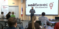Омичам помогают масштабировать малый бизнес - 12 канал