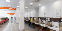 мфцц - ЗА Новомосковск