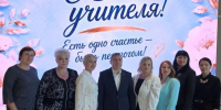 Педагоги Мензелинского района стали участниками республиканского праздника - Мензеля