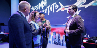 Новости Черинфо - CherInfo.Ru