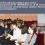 «Космос_ который можно исследовать»_сайт - БГТУ Военмех им. Д.Ф. Устинова