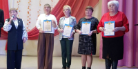 Когда аплодисменты звучат для учителей - Газета Вохомская правда