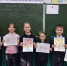 День пожилых людей - Дополнительное образование детей