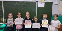 День пожилых людей - Дополнительное образование детей