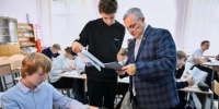 Формула математики - ProReutov.Ru