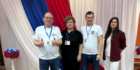 Шахматный турнир - Администрация Сургутского района