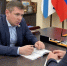 В Северодвинске депутат Госдумы Арсентьев встретился с ВИП главы Бачериковым - Tv29.Ru