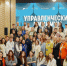П - V-Kurse.Ru